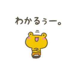 Mr.Kappa & Mr.Frog sticker #7528895