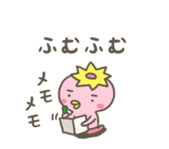 Mr.Kappa & Mr.Frog sticker #7528896