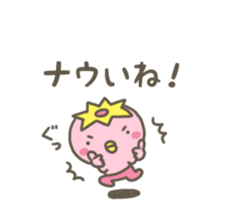 Mr.Kappa & Mr.Frog sticker #7528897