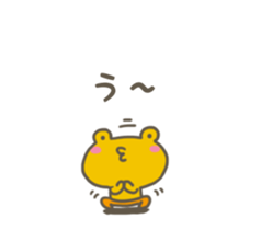 Mr.Kappa & Mr.Frog sticker #7528898