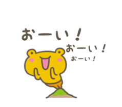 Mr.Kappa & Mr.Frog sticker #7528900