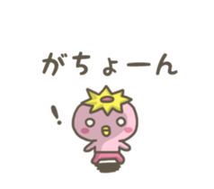 Mr.Kappa & Mr.Frog sticker #7528901