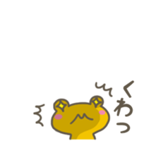 Mr.Kappa & Mr.Frog sticker #7528907