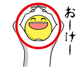 Scary Smile Sticker sticker #7528908