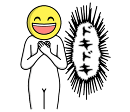 Scary Smile Sticker sticker #7528913