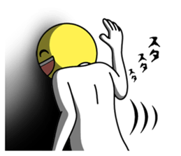 Scary Smile Sticker sticker #7528915