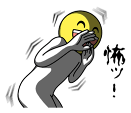 Scary Smile Sticker sticker #7528917