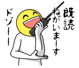 Scary Smile Sticker sticker #7528918