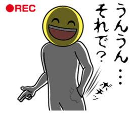 Scary Smile Sticker sticker #7528921