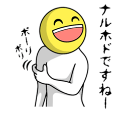 Scary Smile Sticker sticker #7528923