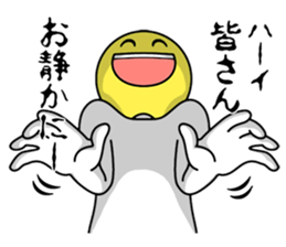 Scary Smile Sticker by utaYata sticker #7528931