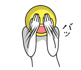 Scary Smile Sticker sticker #7528936