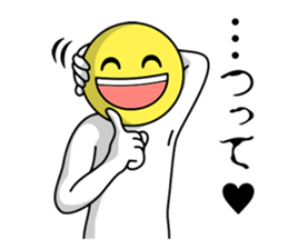 Scary Smile Sticker sticker #7528939