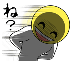 Scary Smile Sticker sticker #7528947