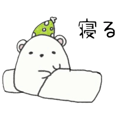 whip through natural daily 2