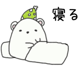 whip through natural daily 2 sticker #7528988