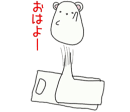 whip through natural daily 2 sticker #7528989