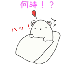 whip through natural daily 2 sticker #7528990