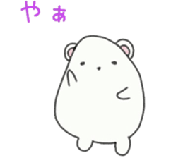 whip through natural daily 2 sticker #7528994