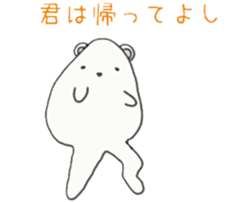 whip through natural daily 2 sticker #7528995