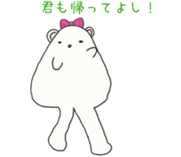 whip through natural daily 2 sticker #7528996