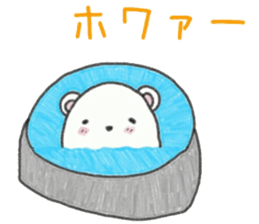 whip through natural daily 2 sticker #7528998