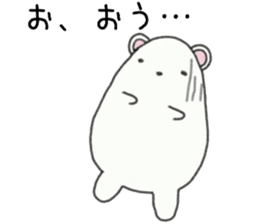 whip through natural daily 2 sticker #7528999