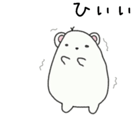 whip through natural daily 2 sticker #7529001