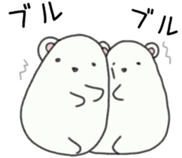 whip through natural daily 2 sticker #7529002