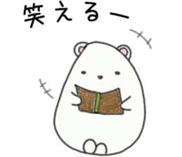 whip through natural daily 2 sticker #7529005