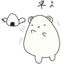 whip through natural daily 2 sticker #7529007