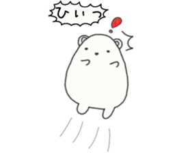 whip through natural daily 2 sticker #7529009