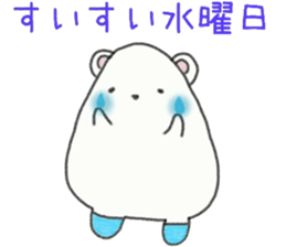 whip through natural daily 2 sticker #7529014