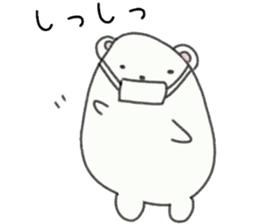 whip through natural daily 2 sticker #7529018