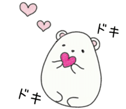 whip through natural daily 2 sticker #7529022