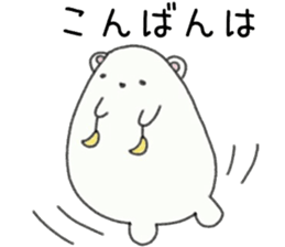 whip through natural daily 2 sticker #7529025