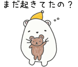 whip through natural daily 2 sticker #7529026