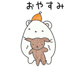 whip through natural daily 2 sticker #7529027