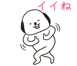 Bald Dog sticker #7529029