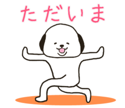 Bald Dog sticker #7529045