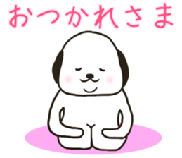 Bald Dog sticker #7529046