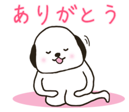 Bald Dog sticker #7529047