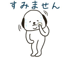 Bald Dog sticker #7529053