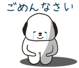 Bald Dog sticker #7529054