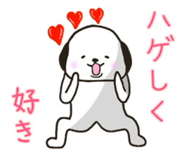 Bald Dog sticker #7529056