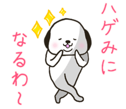 Bald Dog sticker #7529057