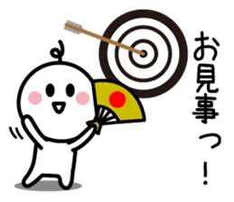 The SAMURAI Vol.4 sticker #7529079