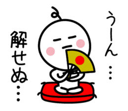 The SAMURAI Vol.4 sticker #7529096