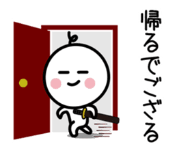 The SAMURAI Vol.4 sticker #7529102