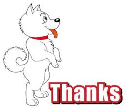 The Dog Paradise sticker #7529304